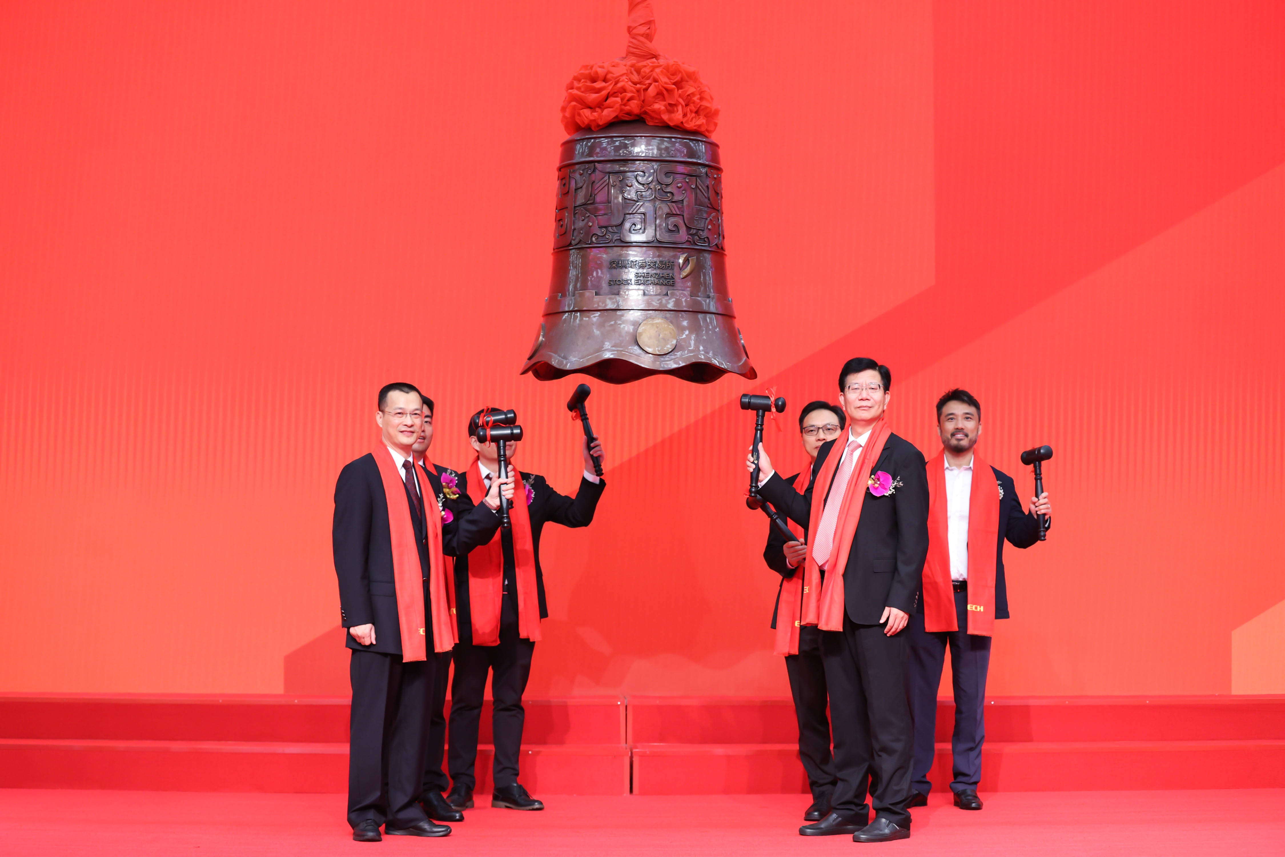 乌海市精准互联网创业板上市(精准互联网创业板上市企业)