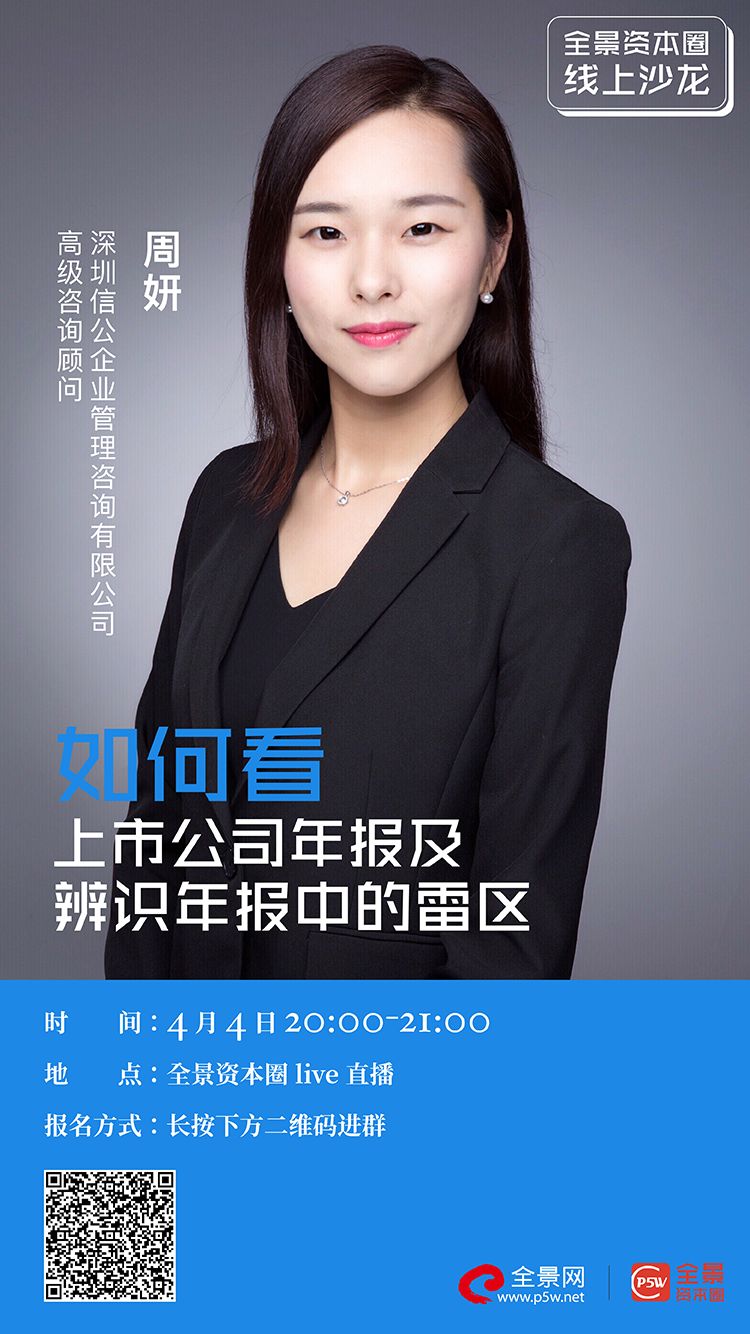 乌海市IPO被否最佳实践(ipo被否后多久能再申请)