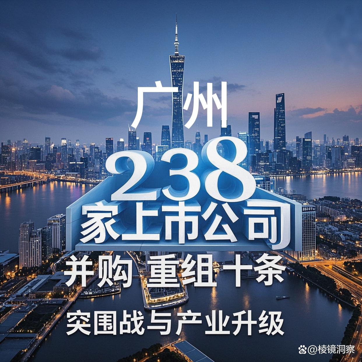 乌海市专业并购重组(并购重组最好的书)