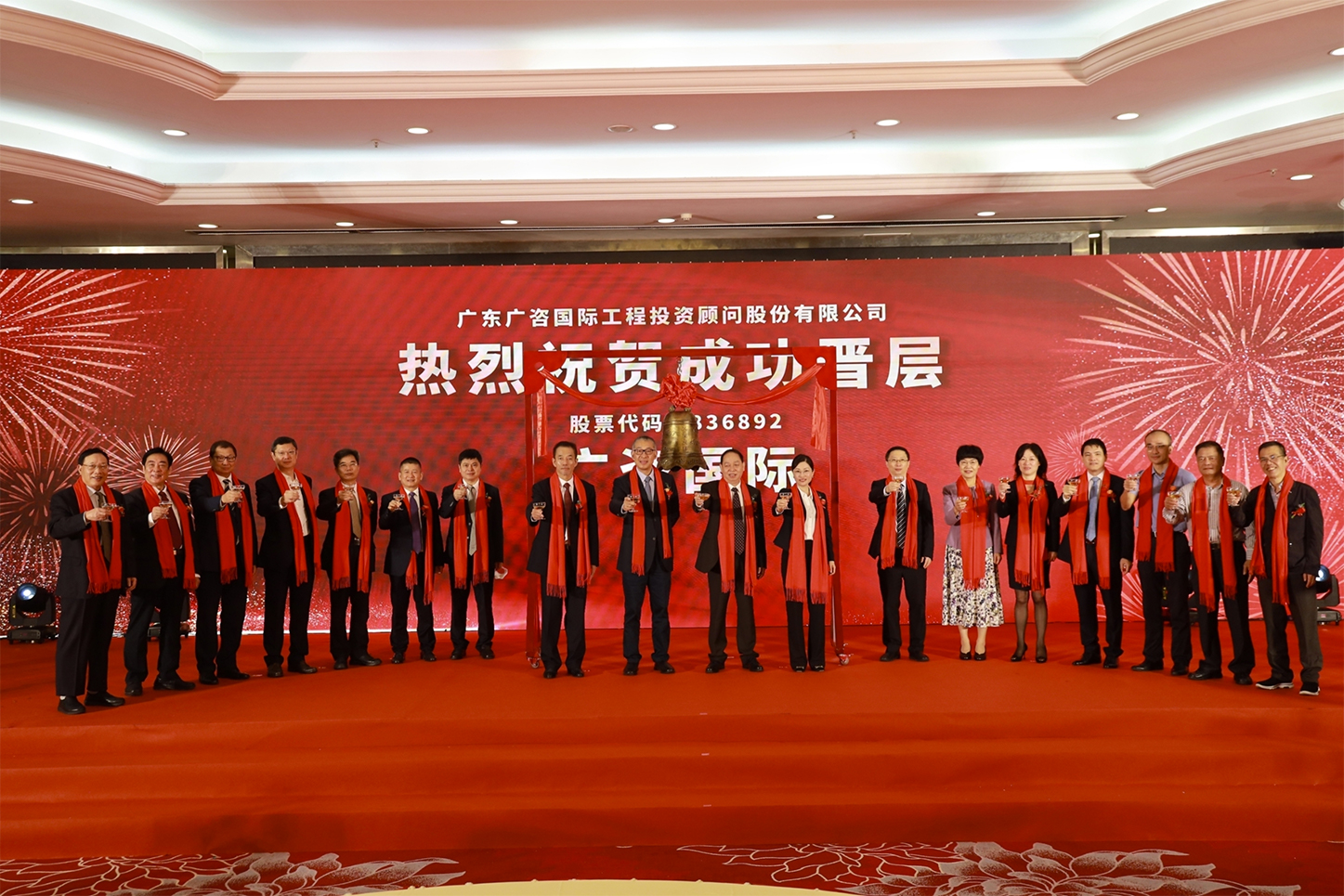 乌海市全场景纺织新三板挂牌的简单介绍
