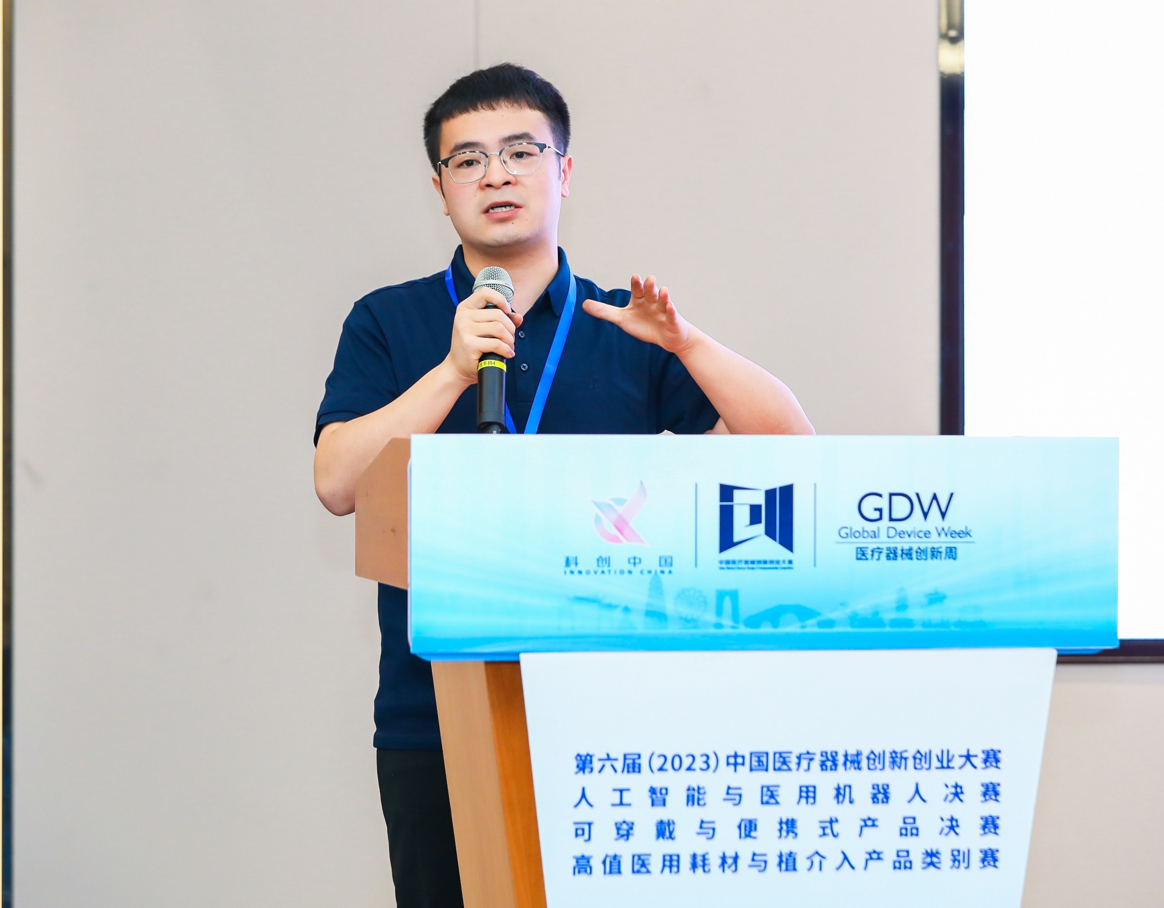 乌海市股权激励专家(国内股权激励知名专家)