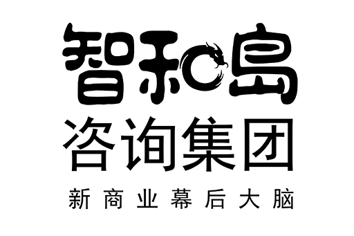 乌海市消费品企业战略资本咨询(2021年消费行业投资策略)