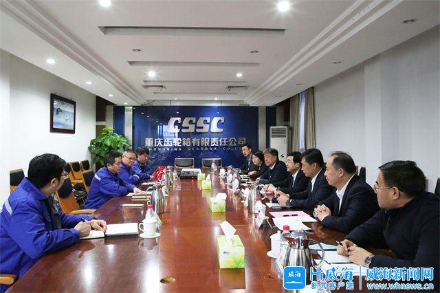 乌海市重庆资源对接(重庆资源交易中心)
