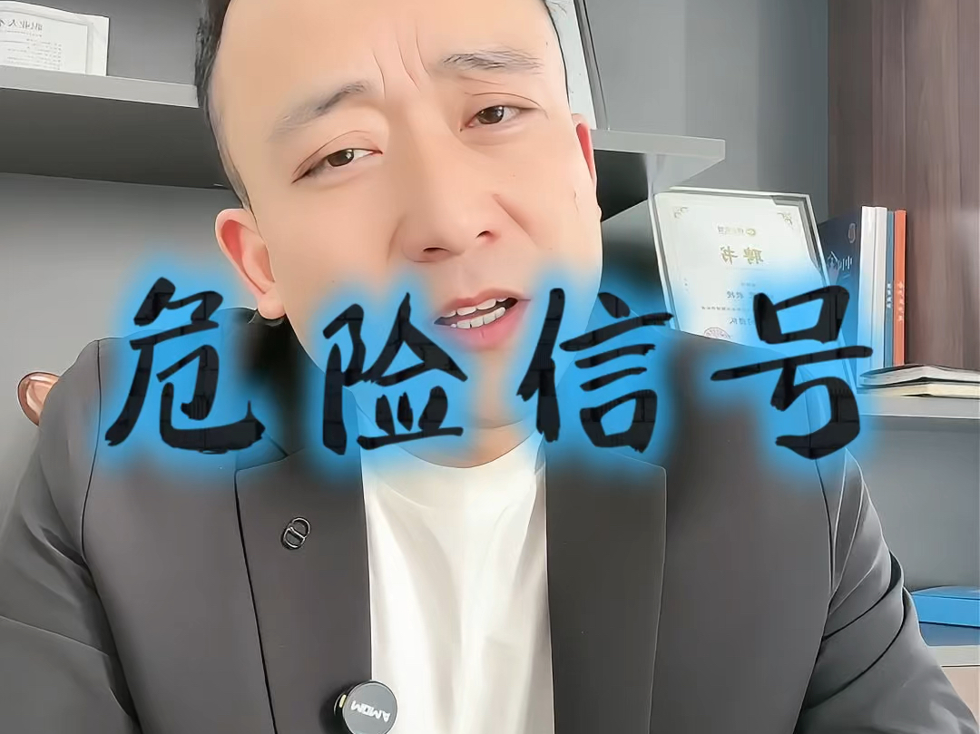 乌海市石家庄现金流管理(现金流管理是什么意思)