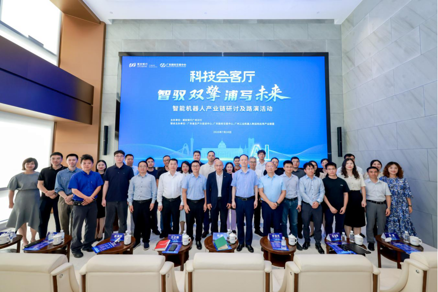 乌海市顾问式融资路演机构(融资顾问团队提供什么服务)