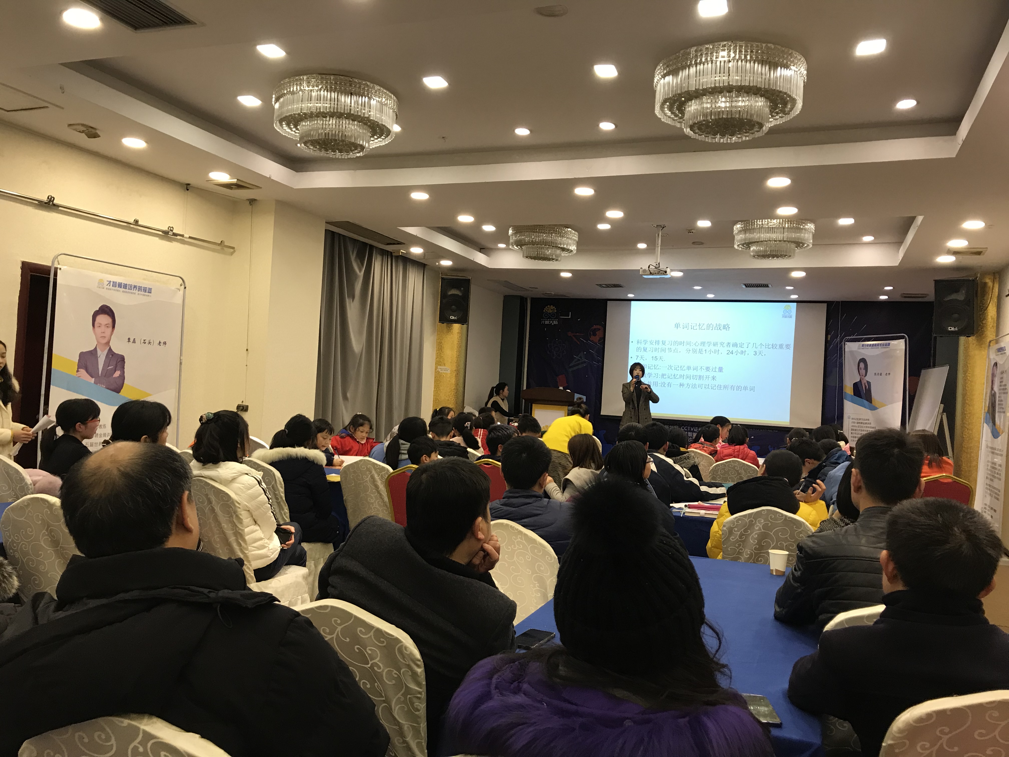 乌海市信息披露路演辅导(路演活动中应尽的信息披露义务包含哪几方面)