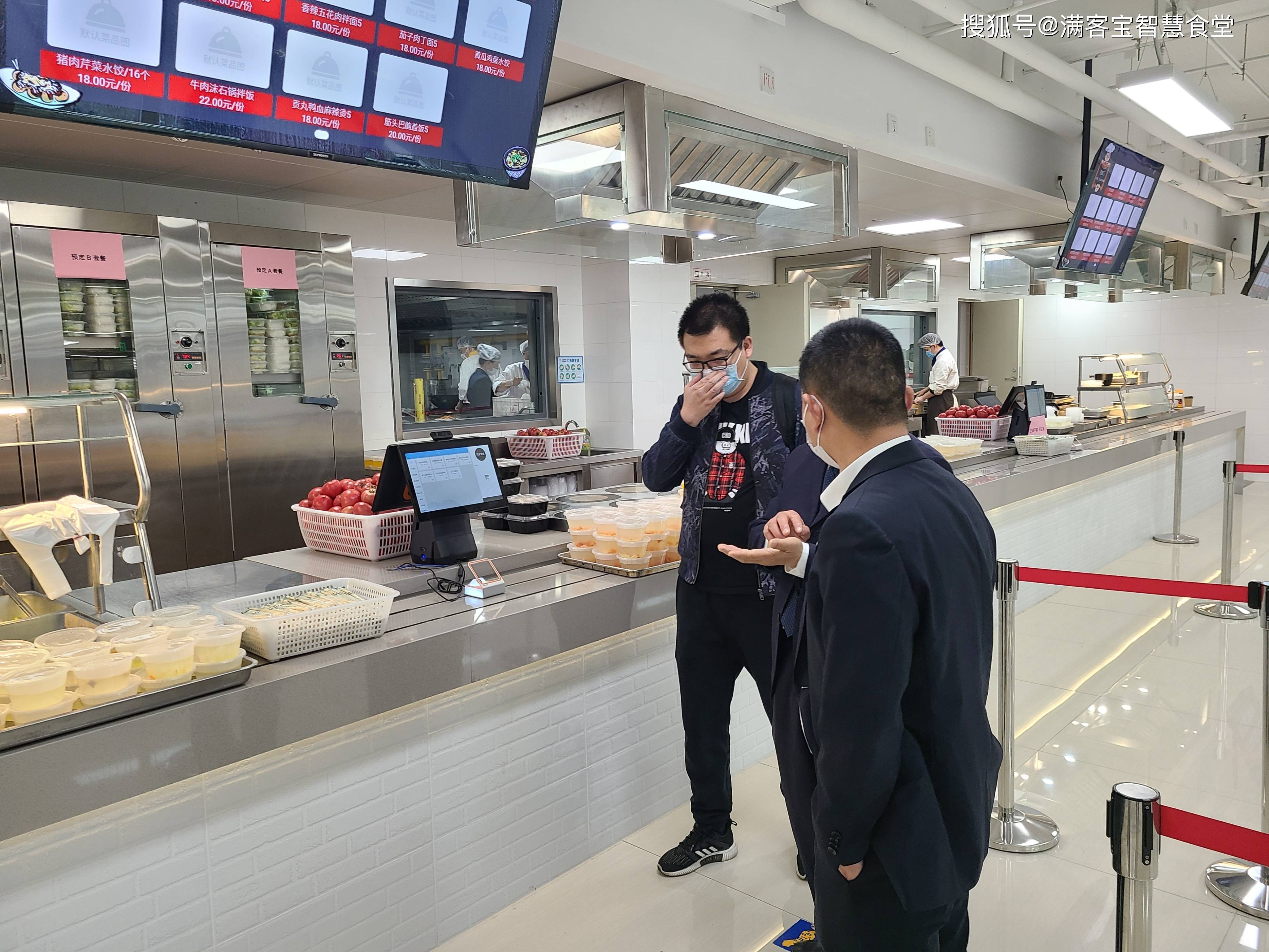 乌海市全场景食品尽职调查(全场景食品尽职调查方案)