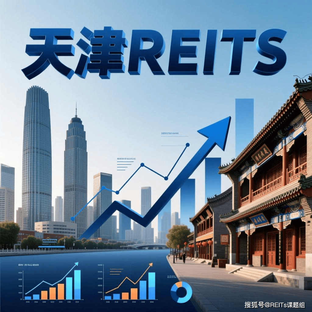 乌海市天津并购重组(天津并购重组十三条)