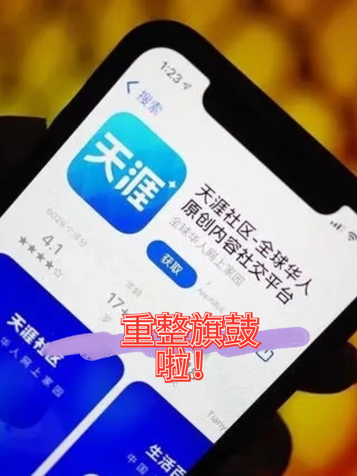 乌海市酒店企业债务重组(酒店行业资产负债率多少合适)