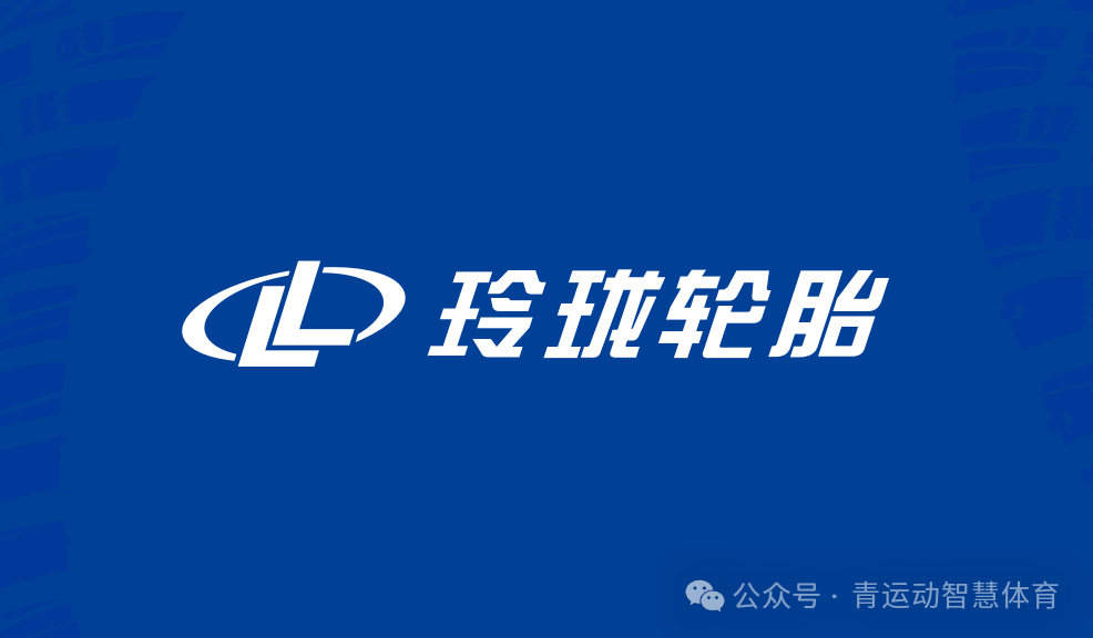 乌海市体育主板上市(体育主板上市股票)