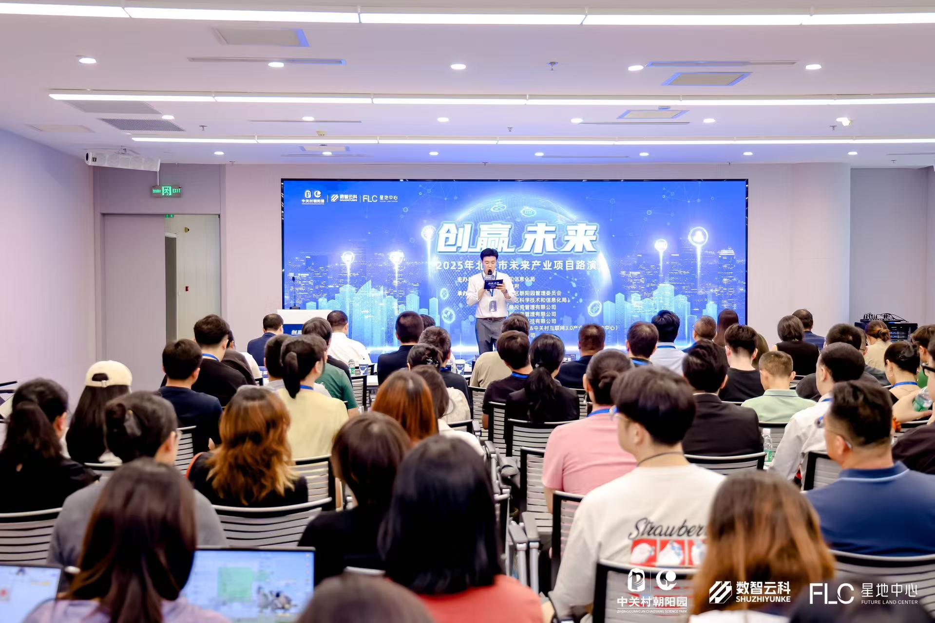 乌海市融资路演平台(融资路演平台是什么)