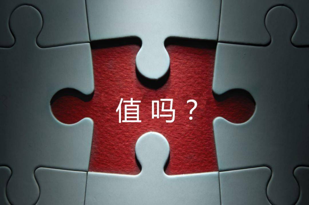 乌海市增长乏力实施步骤(增长乏力是什么意思)