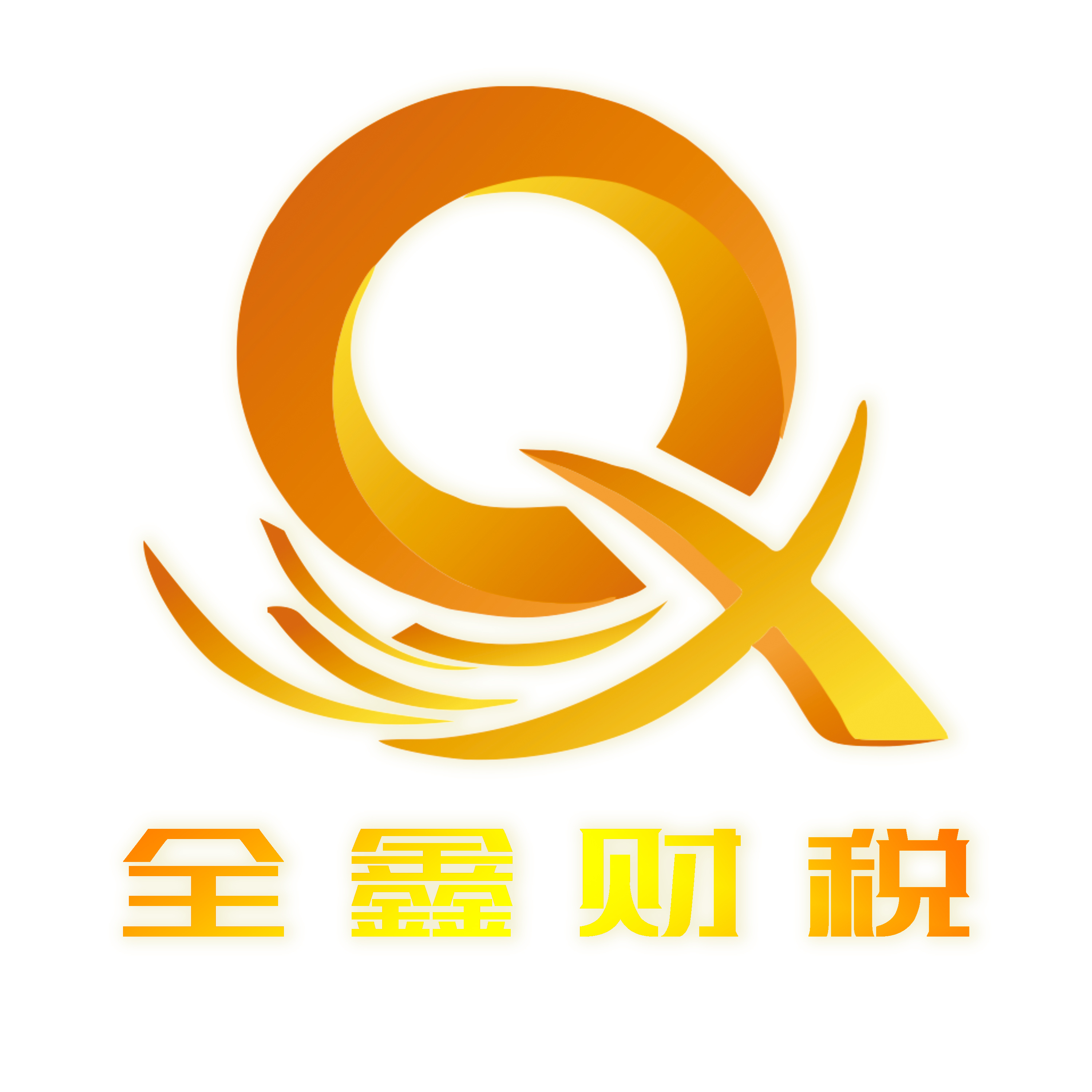 乌海市透明财务顾问(透明财务顾问工作内容)