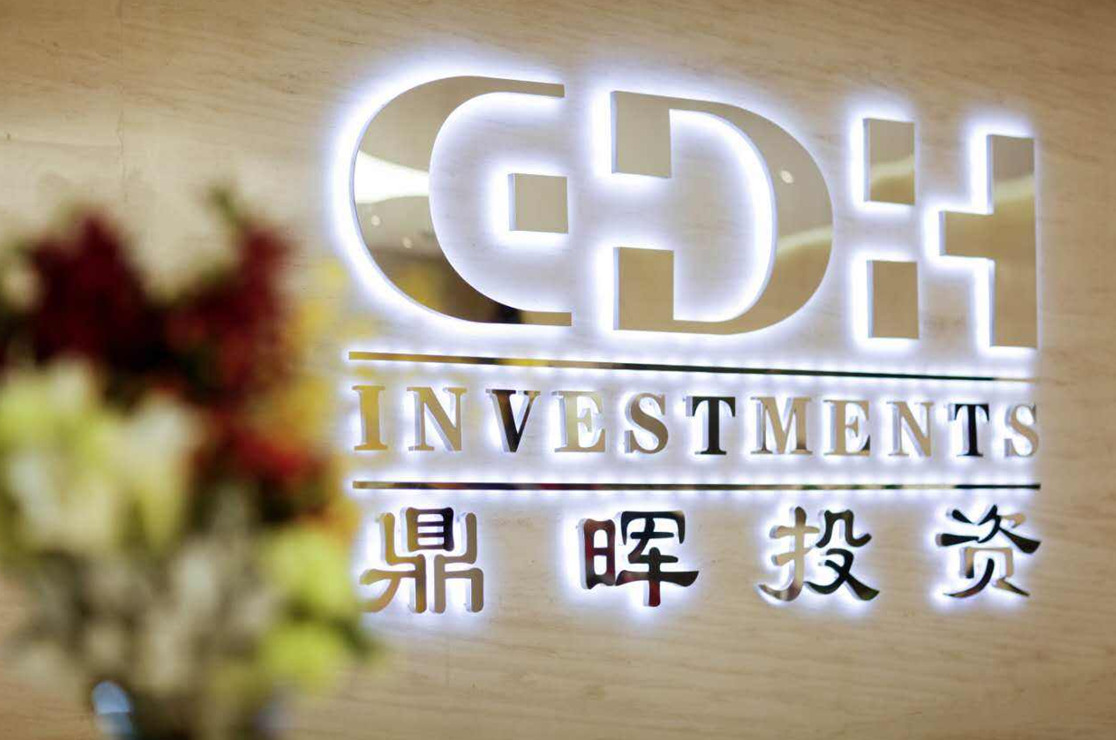 乌海市旅游企业资本赋能实业(旅游企业资本重组的方式)