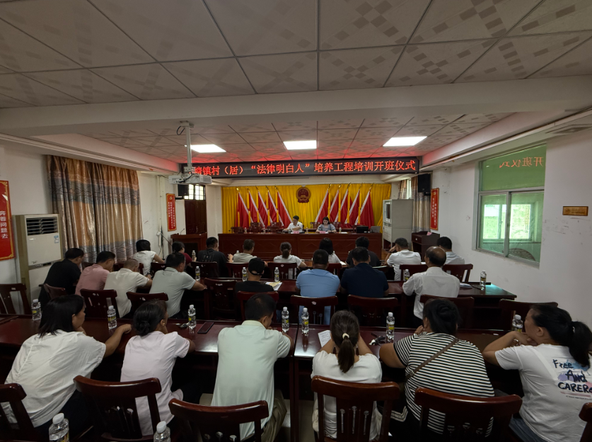 乌海市海口专业法务咨询(海南法之道法务咨询有限公司)