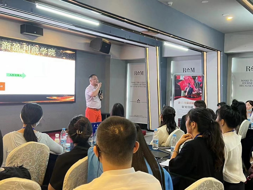 乌海市美妆企业投资咨询(美妆企业投资咨询方案)