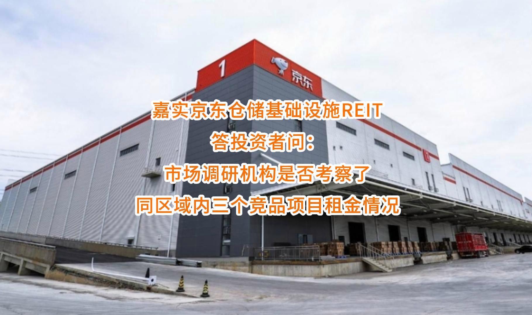 乌海市弹性市场调研机构(弹性市场调研机构有哪些)