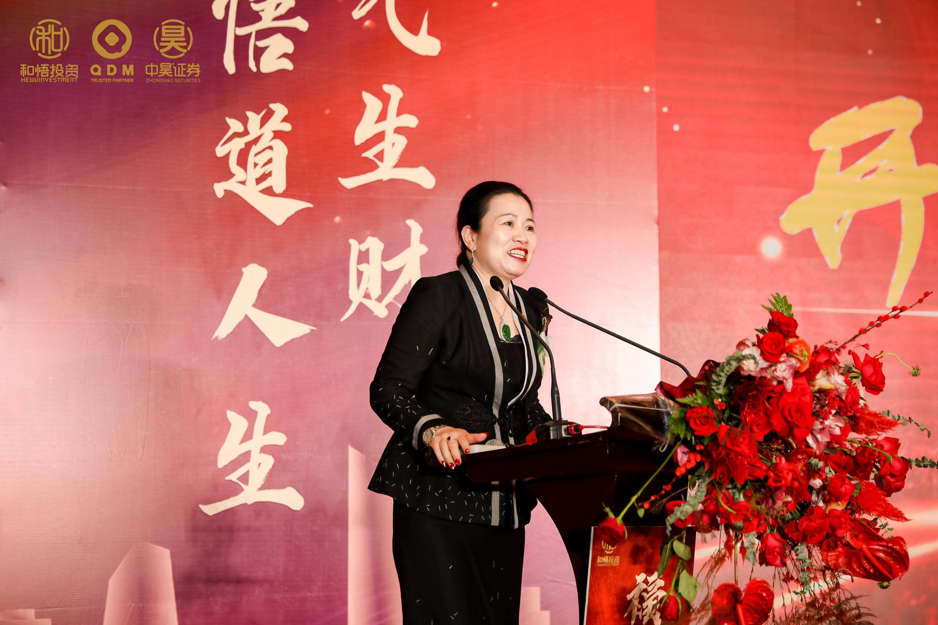 乌海市上市公司企业上市辅导(公司上市辅导是什么意思)